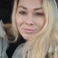 Юлия Картушина